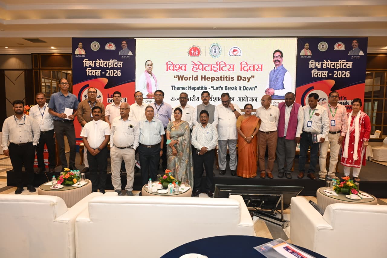 विश्व हेपेटाइटिस दिवस 2026: झारखंड में हेपेटाइटिस से जंग तेज, ‘बचाव ही एकमात्र उपाय’—एनएचएम अभियान निदेशक