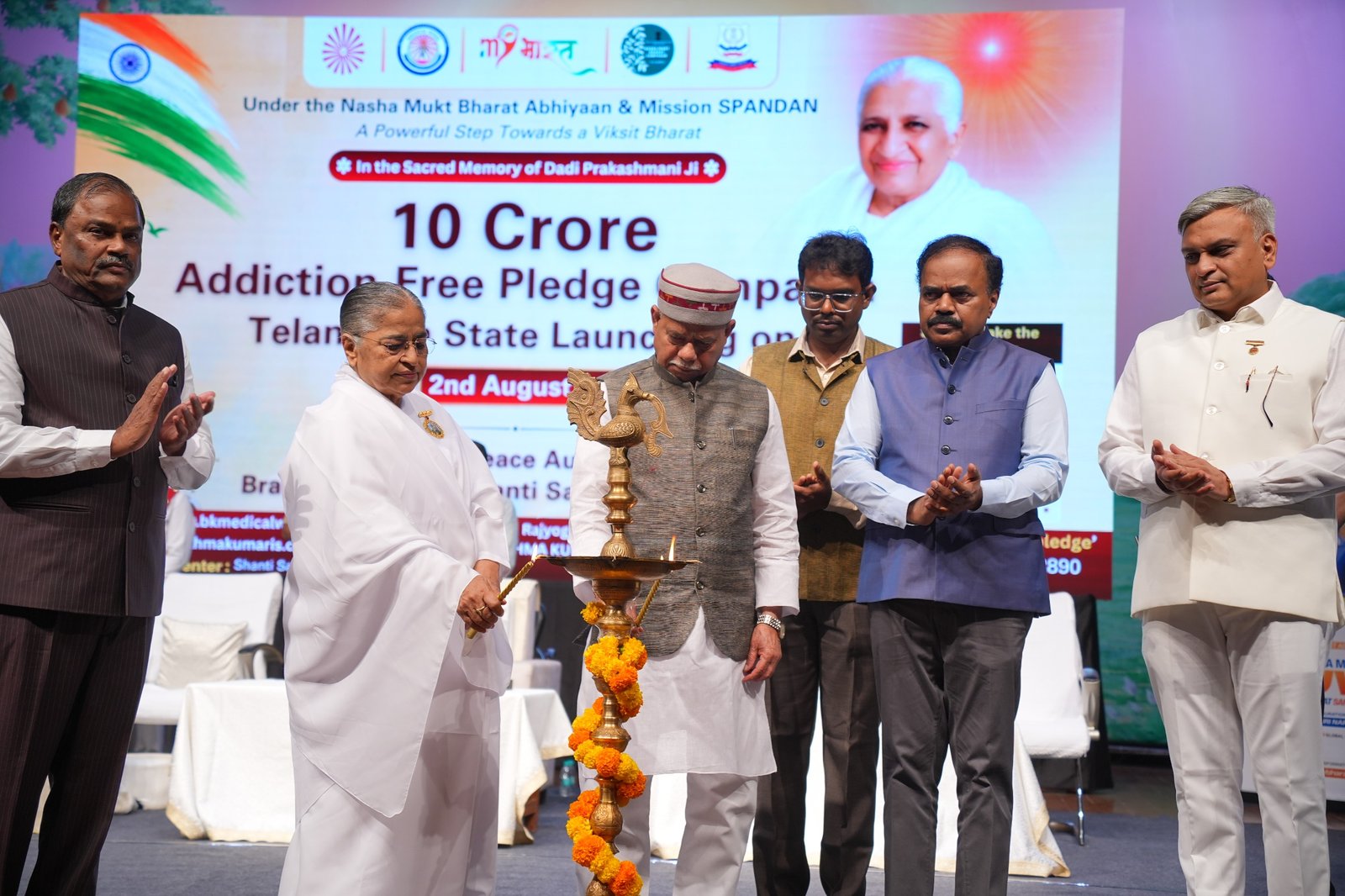 10 Crore Drug-Free India Abhiyan-Telangana Joins Nationwide Mission for a Nasha Mukt Bharat