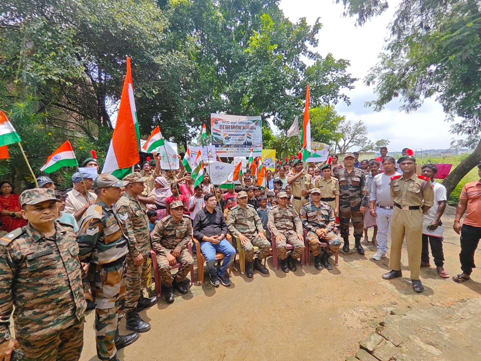BIT Mesra NCC