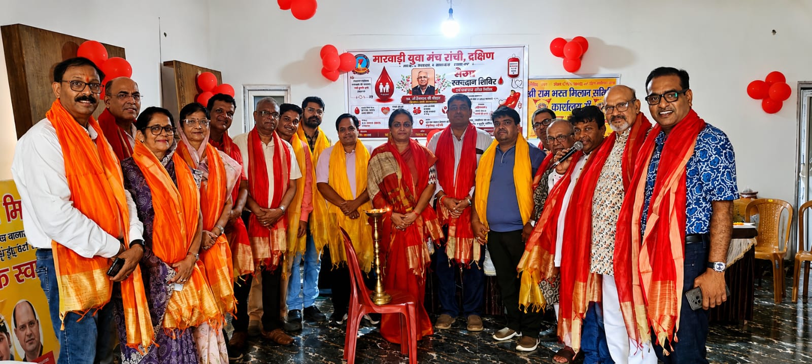 Blood Donation
