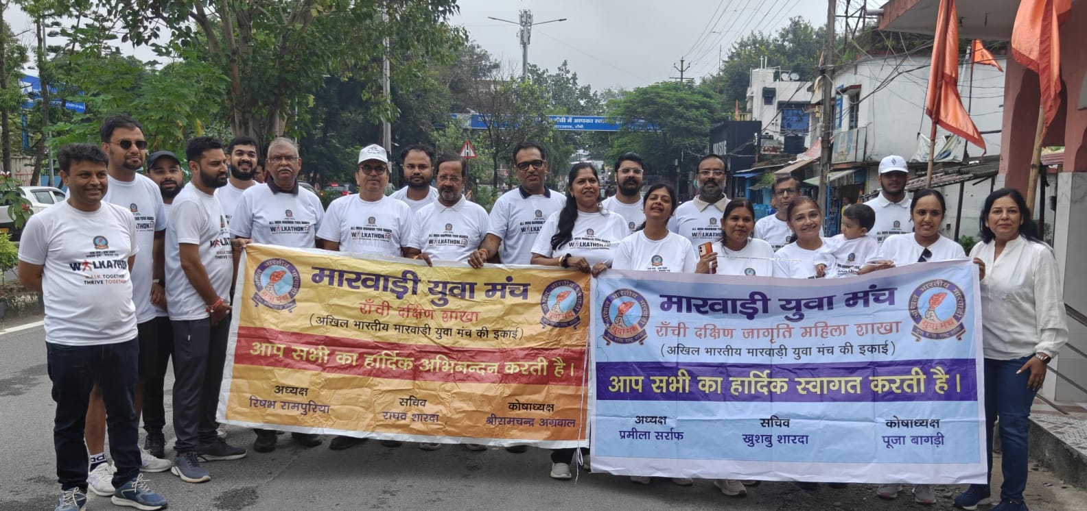 ‘एक पेड़ मां के नाम’