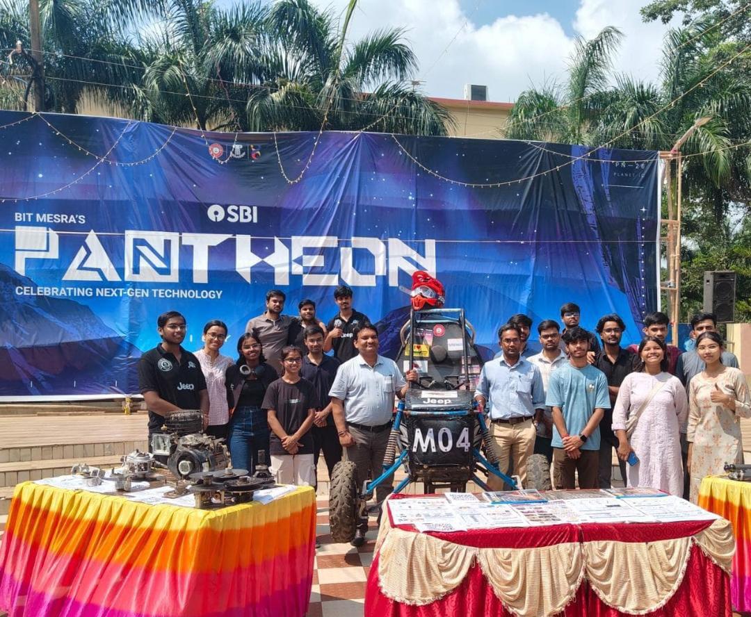 BIT Mesra Pantheon 2026