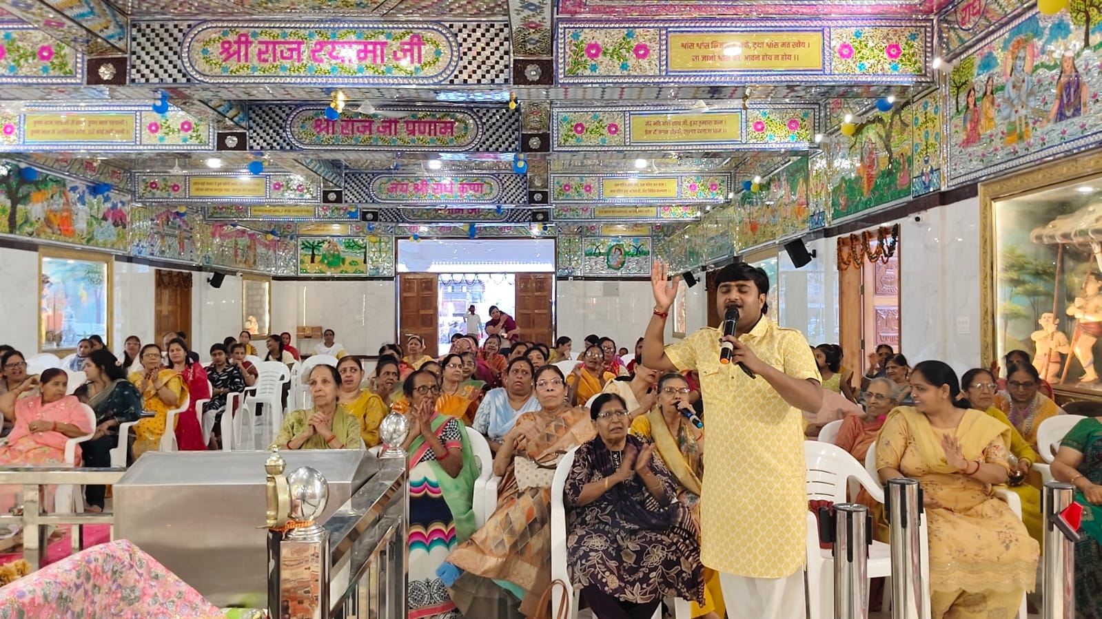 Krishna Chhathi Mahotsav